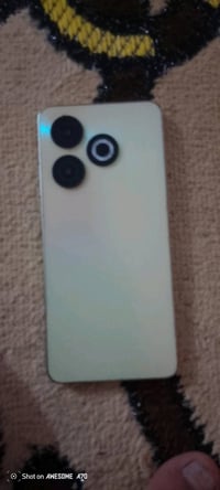 موبايل • بابل • جبله الرشايدة