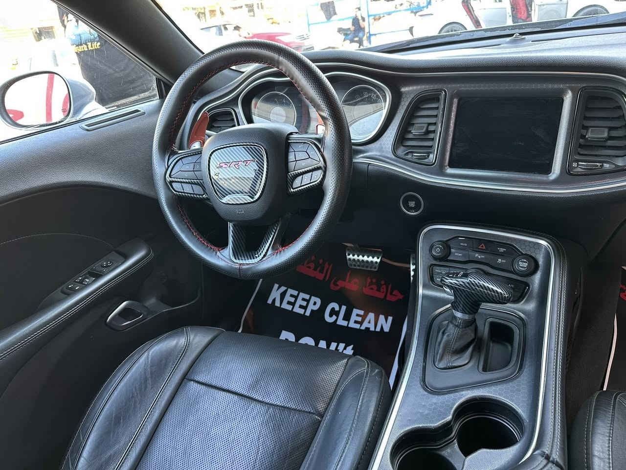 دوج چالنجر SXT PLUS 2018
لون سلڤر
ماشية 53 الف ميل
رقم بغداد بأسمي
المواصفات
دفع خلفي
فتحة سقف
دواخل جلد
شاشة كبيرة
ستيرن كهرباء
كرسي كهربائي
كشنات تبريد و تدفئة
رادار جانبي
تحديد مسار
مثبت سرعة
حساسات خلفية
تحديد مسار 
تحكمات ستيرن
شفتات
سبورت مود
سستم صوت هارمن كاردن
تشغيل عن بعد
الاضافات
منظومة زينون 200$
دمام هارمن كاردن 300$
شوتة K.N بـ350$
اكزوز كات باك 400$
وين نجمة خسفة قوية حجم 20 تو سايز

السعر 175 وبيه مجال

الضرر جاملغ الخلفي مصبوغ اثر حادث بالعراق وطخة بالبراكيت
دخول السيارة كلين تايتل و يوجد بارد بالبنيد و والباب 

مكاني بغداد البلديات شارع المصرف
***********
