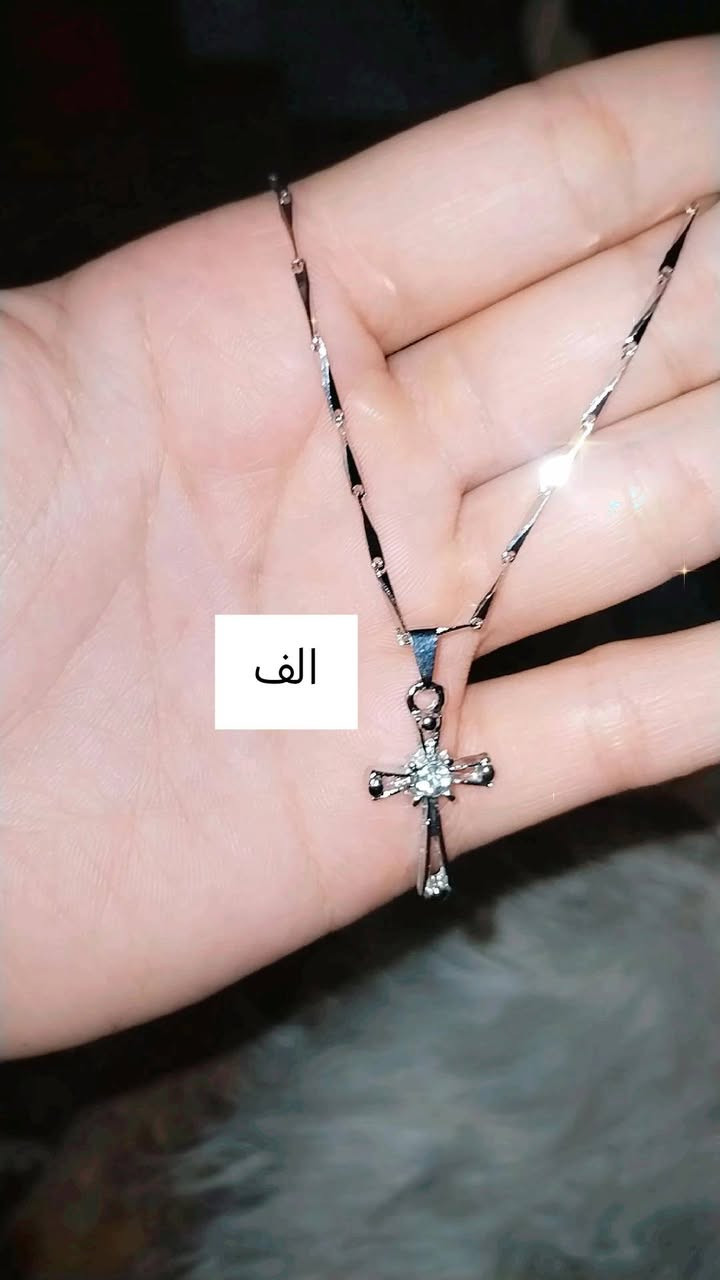 مجموعه اكسسوارات متنوعه جميله ونازكه 🌸💯💞


**إذا كنت صاحب هذا الإعلان وتريد حذفه لأي سبب، رجاءا أرسل رسالة إلى الدعم الفني**