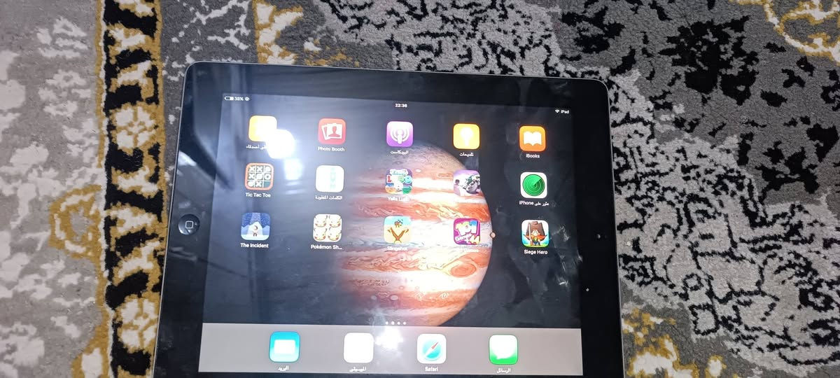 ایباد 7للبیع السعر 55الف


**إذا كنت صاحب هذا الإعلان وتريد حذفه لأي سبب، رجاءا أرسل رسالة إلى الدعم الفني**