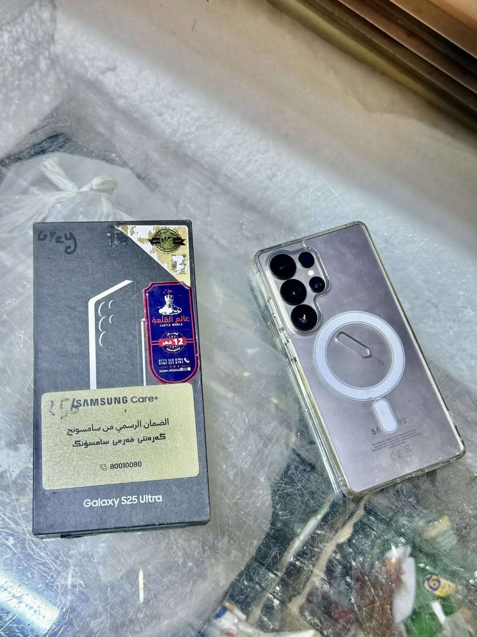 شراي واتساب *********** سامسونك S25 الترا ضمان عين فهد كارت شاشه مستعمل قليل مكاني بغداد لون تيتانيوم قيم بل يرضي الله
