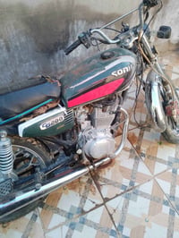 CG200 • تشتغل • الوياله
