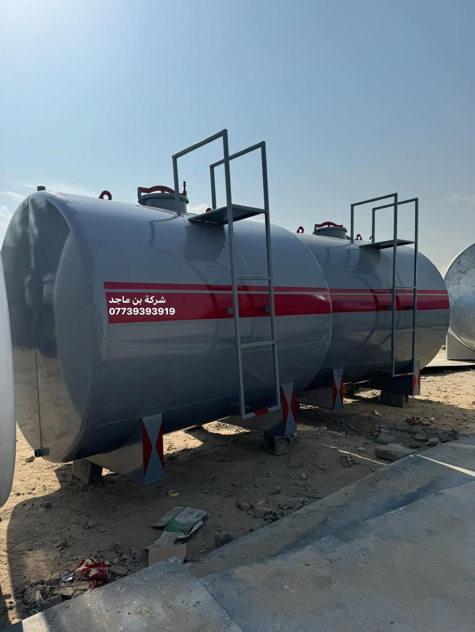 خزانات كافة الأحجام ***********
