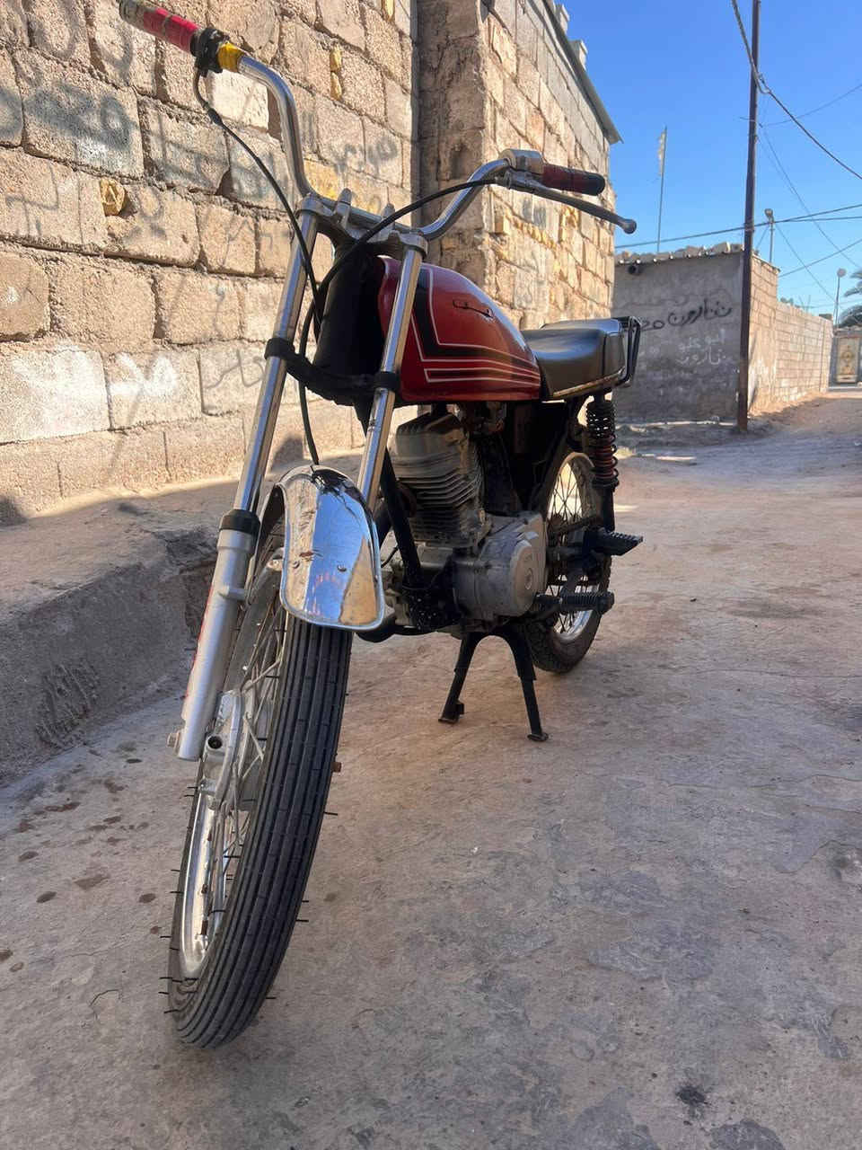 السلام عليكم ايراني ادوات للبيع سعرها 400 وبيها مجال عنوان الفاو مكلف بالنشر راسل هاي رقم  ***********
