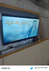 بلازمه لبيع نوعيه لزوم جديده  وبيه نت بعدهي بل جيس لبيع العنوان بغداد ...