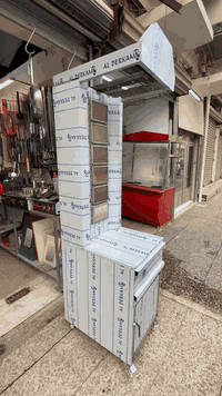 معمل ومعرض ابو الاكبر العامري
عرض خاص!!
***********
***********
