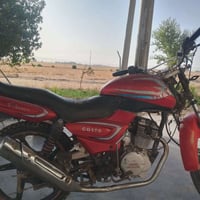 باندا • ٢٠١٩ • منفيس كامل