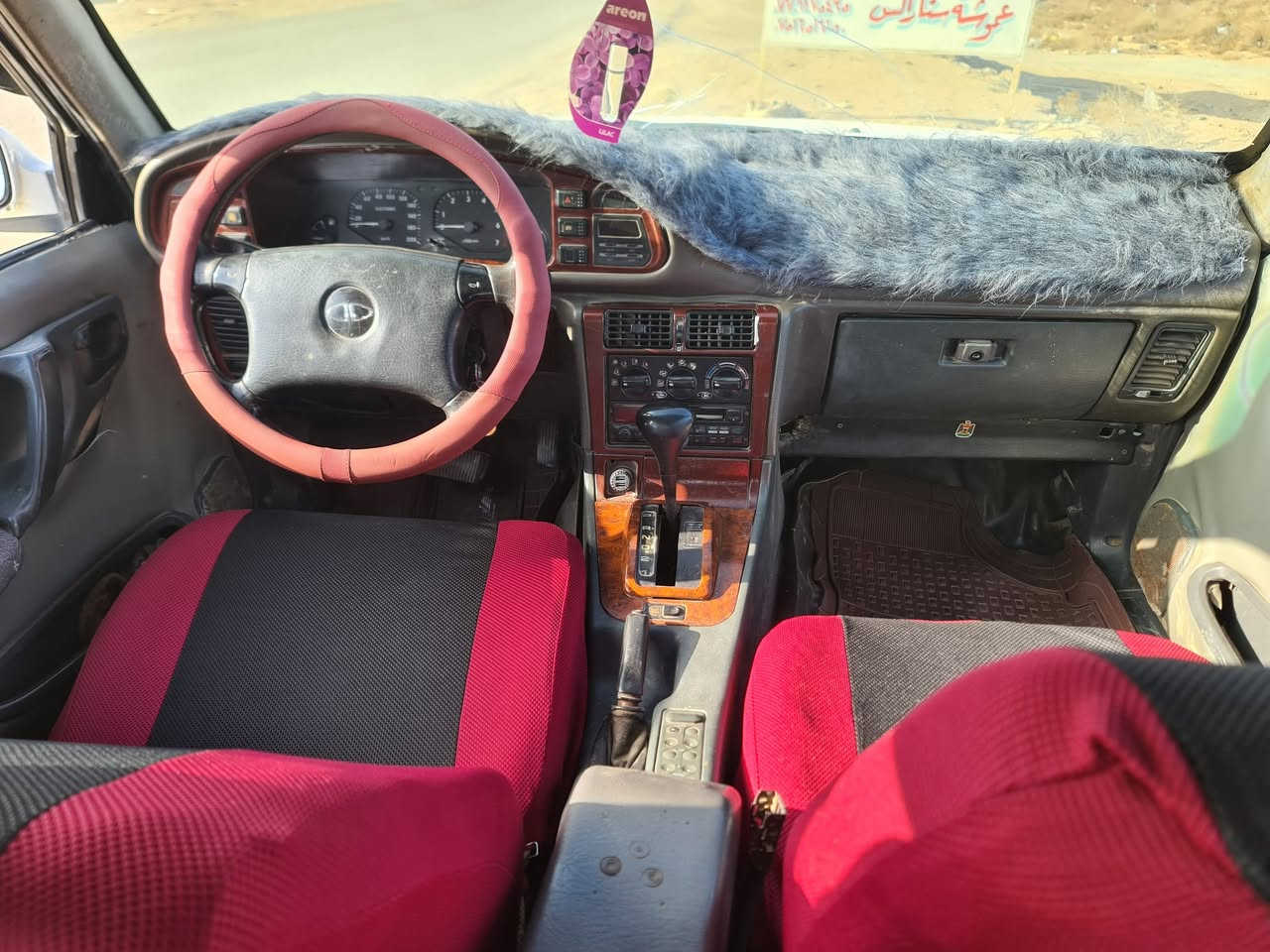 السلام عليكم
برنس موديل 95 رقم بغداد الجديد سنويه وهزه جديده تحويل مباشر  محرك كفاله كير اوتوماتيك مصبوغه حزام للجماليه سياره جاهزه السعر 31 $ وبيها مجال مكانها بغداد اليوسفيه ناحية الرشيد  ***********
