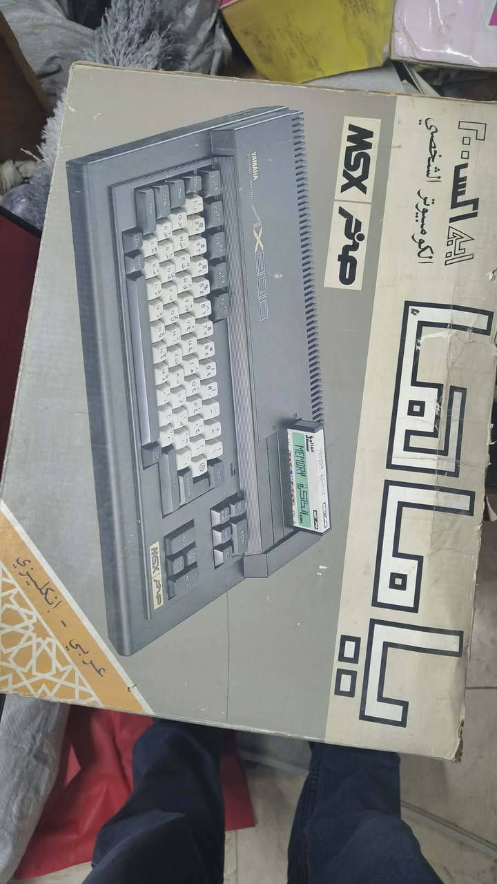 للبيع
للبيع جهازين صخرa200انتيكة مع كاترجات وفلوبيات و3جويستكات وكتب تعلمية السعر160.000اغتنمو الفرصة


**إذا كنت صاحب هذا الإعلان وتريد حذفه لأي سبب، رجاءا أرسل رسالة إلى الدعم الفني**