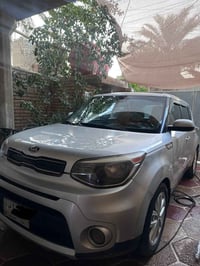 سول ٢٠١٨ • حادث • رقم بغداد