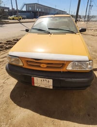 سايبا 2013 • نضيف • رقم القادسية