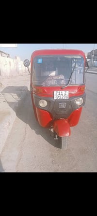 ٢٠١٨ • مصبوغة • بغداد العبيدي