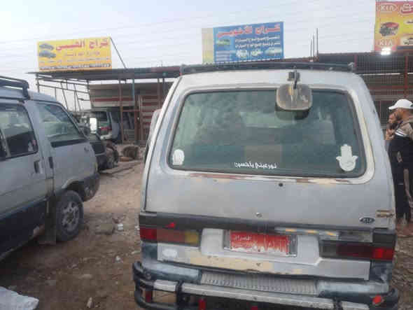 سلام عليكم تم تفصيخ كيا بستة دوشمة جديدة تخم تايرات كير مكفول محرك مكفول العنوان بغداد التاجي مقابيل المعسكر التاجي قرب معمل العامر شارع الخدمي ***********//***********
