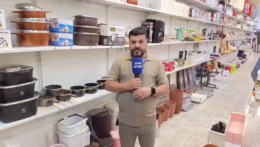 #كل الهلا بيكم في مجمع الروان للمواد المنزلية الانبار هيت حي الجمعية الاولى شارع حامي حميد...


**إذا كنت صاحب هذا الإعلان وتريد حذفه لأي سبب، رجاءا أرسل رسالة إلى الدعم الفني**