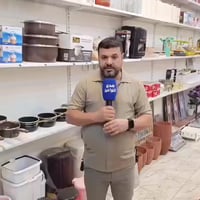 مجمع الروان • الانبار هيت • شارع حامي حميد