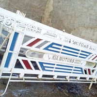 للبيع امحجر فحل جديد استخدام قليل مكفول من الظرر والعواج مكاني بغداد  ...