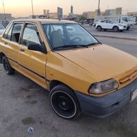 سايبا • ٢٠١١ • سنوية ٢٠٢٨