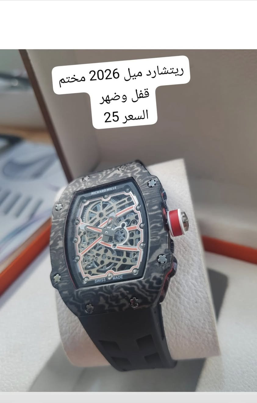 تصفيه اخوان غير شامل التوصيل


**إذا كنت صاحب هذا الإعلان وتريد حذفه لأي سبب، رجاءا أرسل رسالة إلى الدعم الفني**