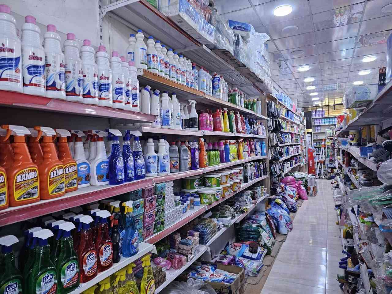 رف لبيع عنوان كركوك ***********
