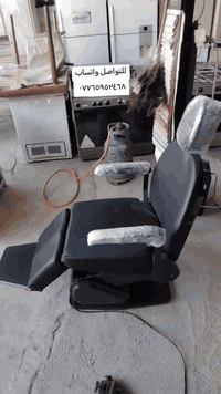 للتواصل الاتصال على الرقم ***********
