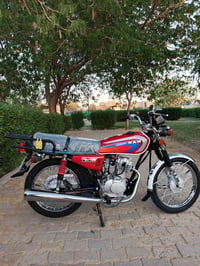 نامه • اربعه كير • ٢٠٢٧