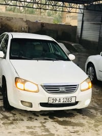 سبيكترا • ٢٠٠٨ • كربلاء العطيشي