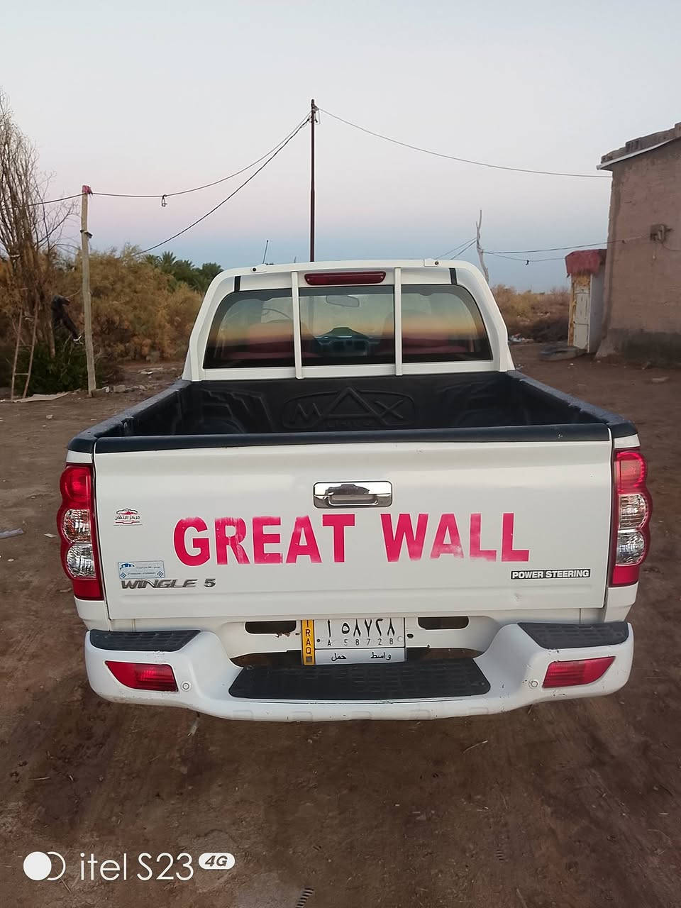 سلام عليكم كريت 17كفاله عامه رقم وسط سنويه 28تويحل يمته ماتريد ستفسار رقم ***********
