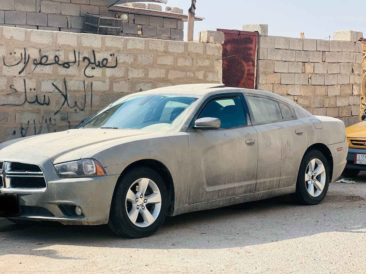 جارجر 2013
متومه شرط حاسبه ارقام وسنويه اربيل
مكينه 3600

مكينه كير اكسل كفاله

فتحه سقف

كير ماوس طياره

انضمه قياده

كشن كهربائي

تبريد ثلج

مسجل دمام 9سماعات فول نقاوه

شلعه ومعدل 

تخم تاير جديد

مكان ميسان مغربه 

الاستفسار ***********
