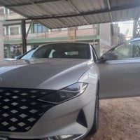 بلادي • غاز • رقم قادسيه