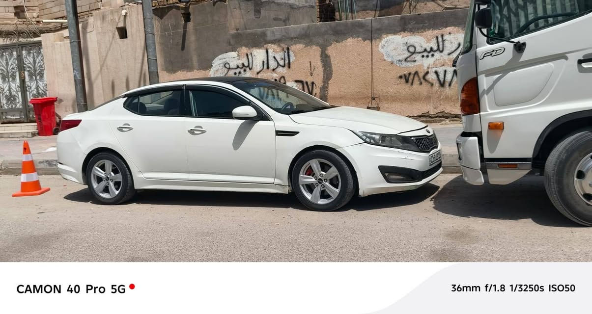 السلام عليكم للبيع للبيع
اومراوس حسب القناعه

كيه اوبتيما 2014فول واحد ع واحد

ادوات ادوات ادوات ادوات ادوات

كصه جنطه دخول جديد

كير مكينه تبريد تدفئه

بانزين بانزين بانزين

مكينه دوش ٢٠٠٠لمرغوبه

سياره خليجيه داخل عسلي

شاشه جامره خلفيه كأمره بل مرايه الوسطيه

سياره كله شغاله وجاهزه مجهزه

رقم وسنويه أربيل نكليزي الجديد

مكاني ناصريه مركز

سعر ٤٢ وبيه مجال للطيبين ويدللون

***********هذه
