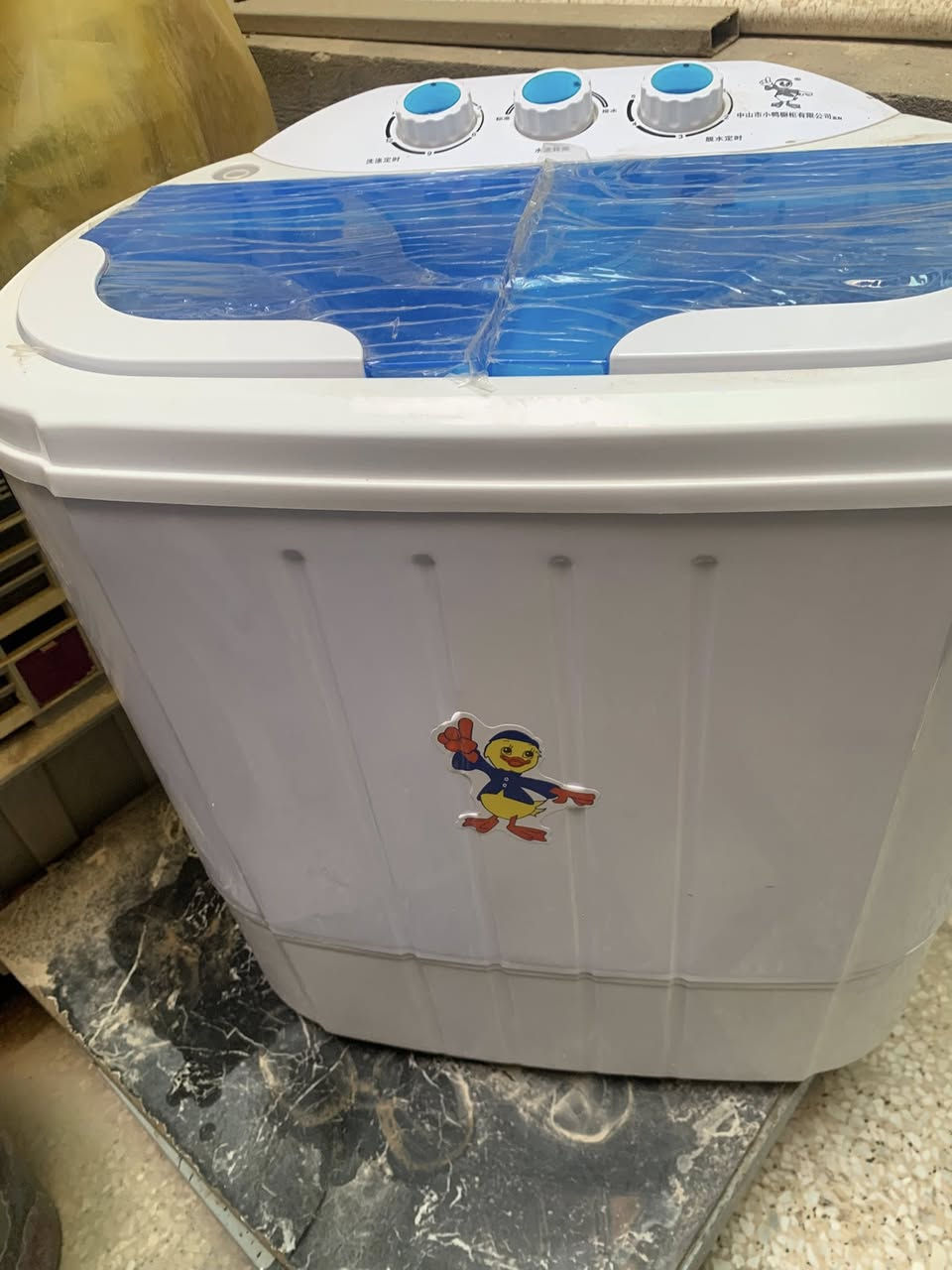 غساله اطفال جديده اريده ب75


**إذا كنت صاحب هذا الإعلان وتريد حذفه لأي سبب، رجاءا أرسل رسالة إلى الدعم الفني**