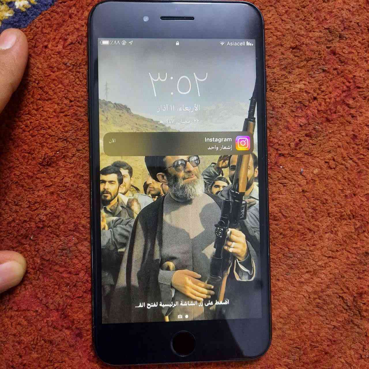 السلام عليكم ايفون ٧ للبيع ذاكره ١٢٨ بطاريه ١٠٠ مبدله عنواني الطالبيه اي استفسار خاص جهاز بس الف حض


**إذا كنت صاحب هذا الإعلان وتريد حذفه لأي سبب، رجاءا أرسل رسالة إلى الدعم الفني**