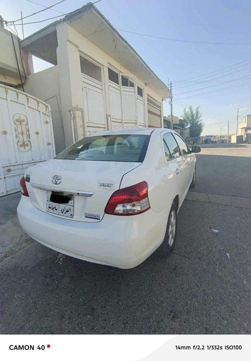 یارس مۆدیل 2009 بۆ یاخی نیە. یەک پەلە ساردی پیوەیە  پیش و دوای کەپسە  مەکینەی نەکراوەتەوە چاڵ و چۆڵی نیە سەیارەکە هەتا بلیت جوانە چوار تایەیی تازەی لەژیردایە  سەنەوی مانگیکە بەسەرچوە سەیارەکە فوولە بەس جامی عادیە بیتاقەی بانزینی  هەیە رقم ***********رقم اسیا *********** السليمانية, العراق
