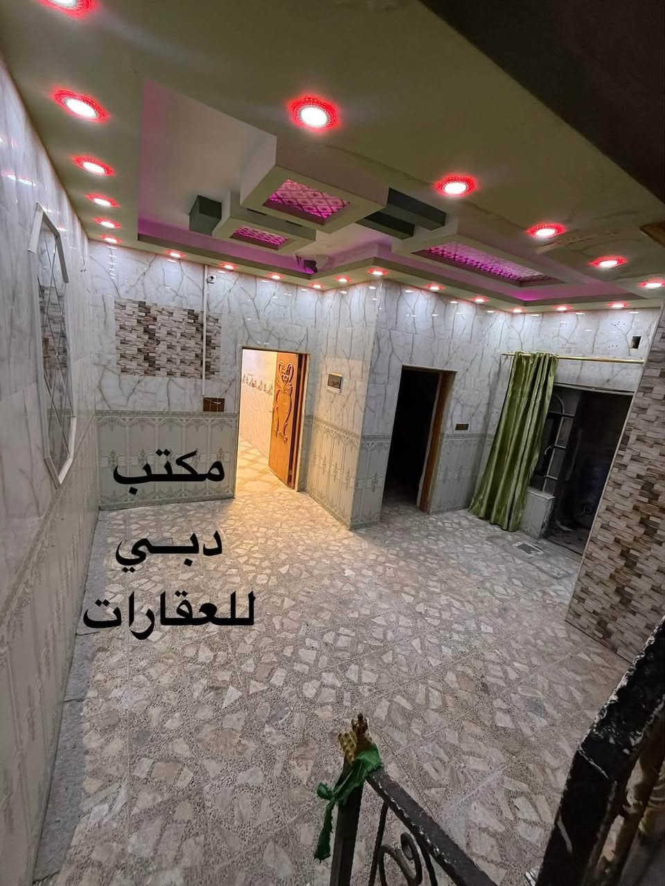 ➖➖➖➖➖➖➖➖➖➖➖➖➖➖➖
مكتب دبــي للعقارات   🟢🟢🟢   للرهن فقط 
➖➖➖➖➖➖➖➖➖➖➖➖➖➖➖

للرهن بيت 130 متر طابو صرف طابق ونص مربع 10 في 10

حي ميسان قطاع 24 قرب شارع 60 الرئيسي 

بناء صب كونكريت مسلح 

الطابق الاول غرفة وصالة ومطبخ واستقبال وصحيات داخلية وخارجية ومكشوفة وطارمة

الطابق الثاني غرفة وصالة وصحيات

سعر الرهن 35 مليون ولمدة ثلاث سنوات 

ملاحظة البيت فارغ غير مسكون 

➖➖➖➖➖➖➖➖➖➖➖➖➖➖➖
***********   🟢🟢🟢   *********** 
➖➖➖➖➖➖➖➖➖➖➖➖➖➖➖
