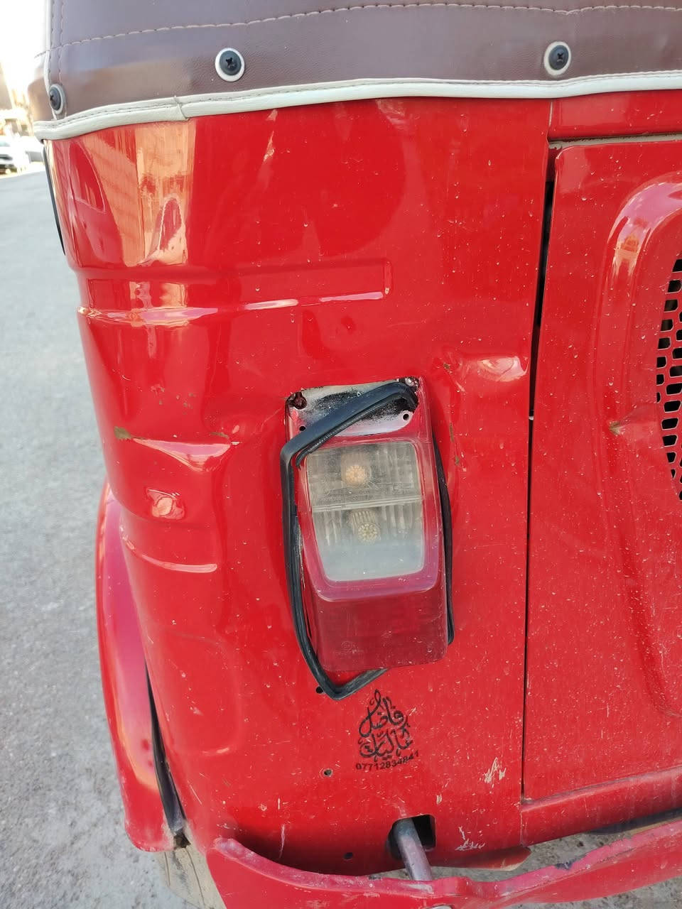 سلام عليكم تكتك موديل 22شهر11 خير من الله  بيه باس هاي ضربه تكتك كفاله السعر 9500 وبيه مجال***********
