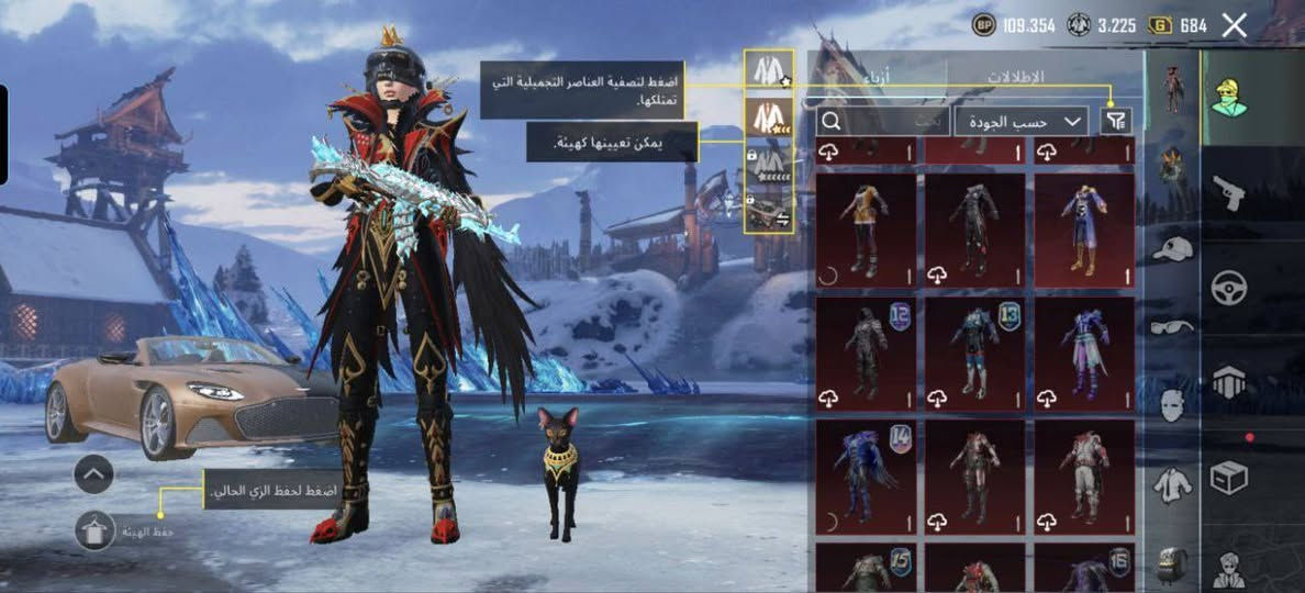 السلام عليكم
مجموعات 75
بدلات اكس وحدة لفل 5
وام السلاسل لفل 3
والحساب بي 16 حجر تطوير فضي
والباقي موضح
سيارات مثك فقط ميرادو 
625
بابل محاويل


**إذا كنت صاحب هذا الإعلان وتريد حذفه لأي سبب، رجاءا أرسل رسالة إلى الدعم الفني**