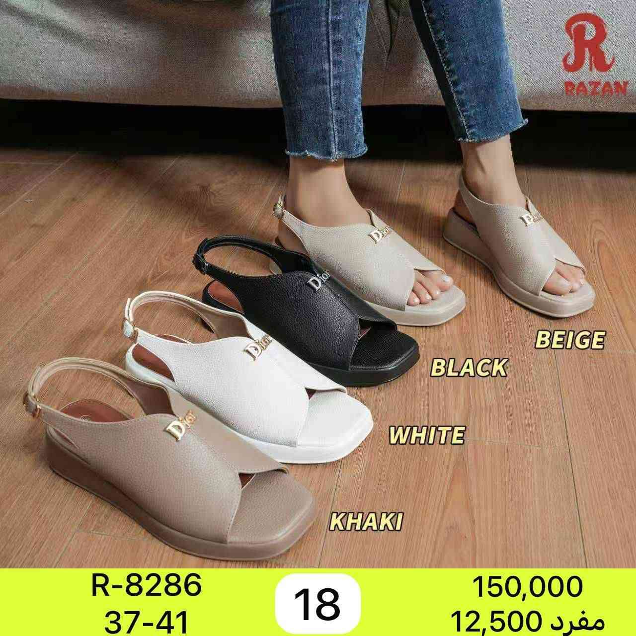 متوفر جميع الموديلات صيفي جمله فقط***********
