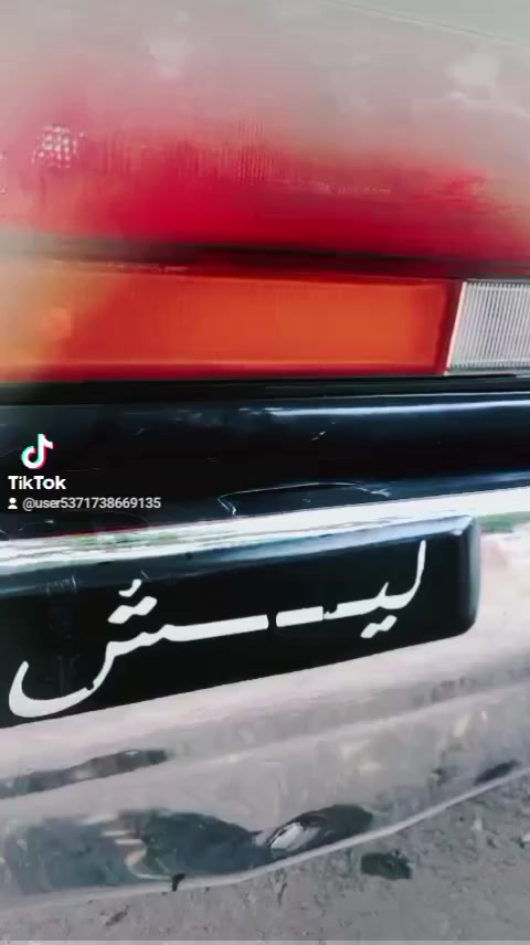 سلام عليكم ارنب ديلوكس مديل 91 سياره كفاله بسمي سنويه ل28 مكينه ونجي جاهزه مكينه وكير وحداديه وتبريد  كله جديد   لسعر 77وبيه مجال 

لستفسار ***********
