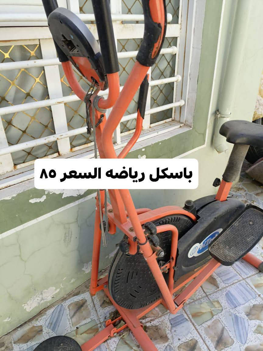 مكان نجف  ناحيه العباسيه يوجد توصيل داخل نجف


**إذا كنت صاحب هذا الإعلان وتريد حذفه لأي سبب، رجاءا أرسل رسالة إلى الدعم الفني**