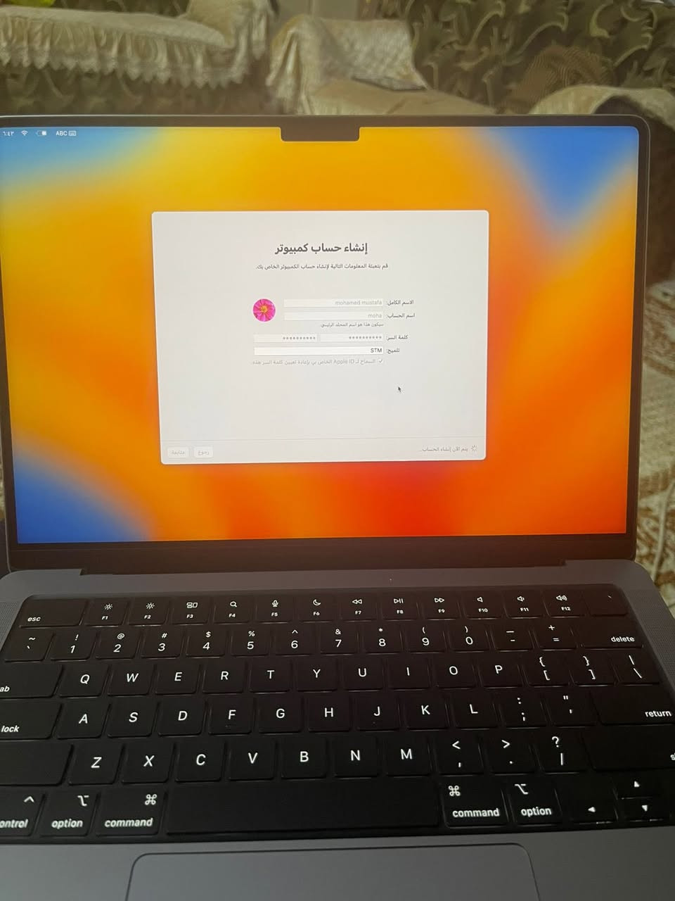 السلام عليكم…
ماك بوك برو 14 انج 
معالج m3 
الذاكرة 8g
 مساحة التخزين ssd 512g
اللون رصاصي فضائي 
حالة البطارية ممتازه 
عدد دورات الشحن 26 فقط 
نظيف جداً بدون اي شخط او عطل او اي خلل ، الجهاز مشتري من الوكالة الاصلي غير مستخدم او مجدد والوصل موجود بعده
استعمال كلش كلش بسيط يوتيوب ودراسة ومحافظ عليه
وجهازة امانة الله كلش قوي وشوف المراجعات علي قبل لا تشتري


**إذا كنت صاحب هذا الإعلان وتريد حذفه لأي سبب، رجاءا أرسل رسالة إلى الدعم الفني**