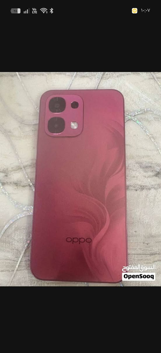 جهاز مستعمل قليل جداً oppo 
🪀السعر 330الف ذاكرة 256 
للاستفسار الاتصال ***********
