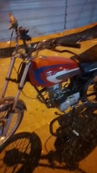 نامه اصلي مكاني بغداد سعره خاص 07780036897