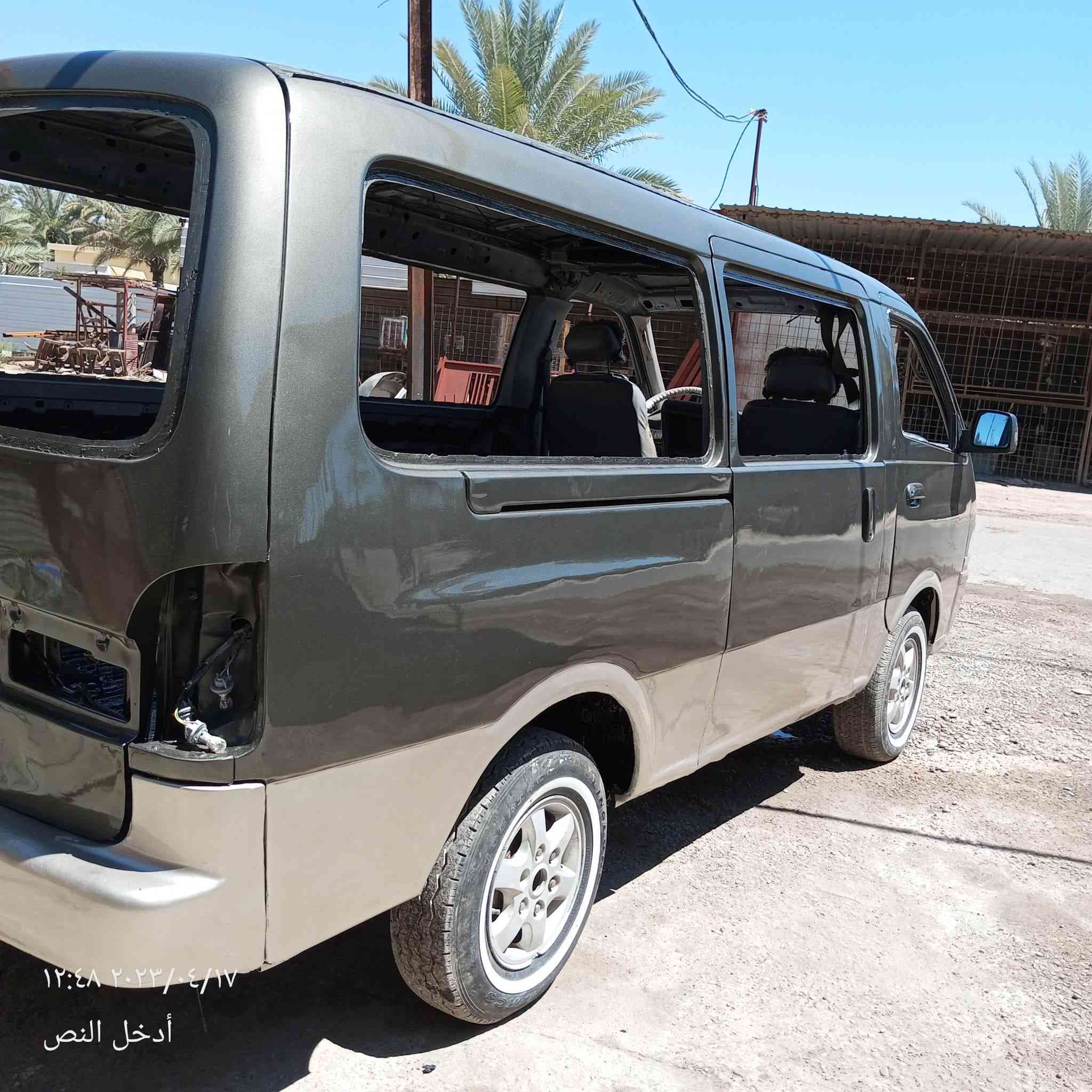 سمكره السيارات  
مكاني بغداد التاجي زملة حمدي مقابيل منشاه نصر
هذا رقمي ***********
ويس ابوغزل السمكري
