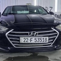 النترا • ٢٠١٧ • تبديل كامل