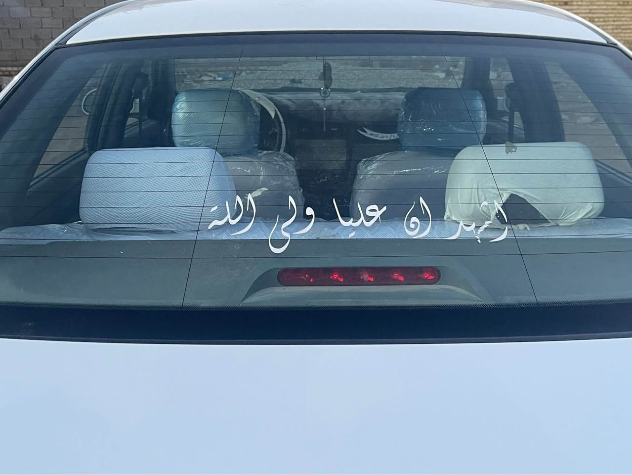 اوبترا 2012
نطيفه حيل
ما عوزها ربع دينار
كير محرك تبريد مشروطات 
بيها بنيد مبدل وجاملغ خلف السايق مصبوغ 
وصبغ شبر بل هلال مال جاملغ السكن 
سياره حلوه وكشرتها تخبل 
تايراتها جدد ما صار هواي من شادهن 
بسمي السياره عارضها ب80بيها مجال بسيط جدا 
*********** الفارس, صلاح الدين
