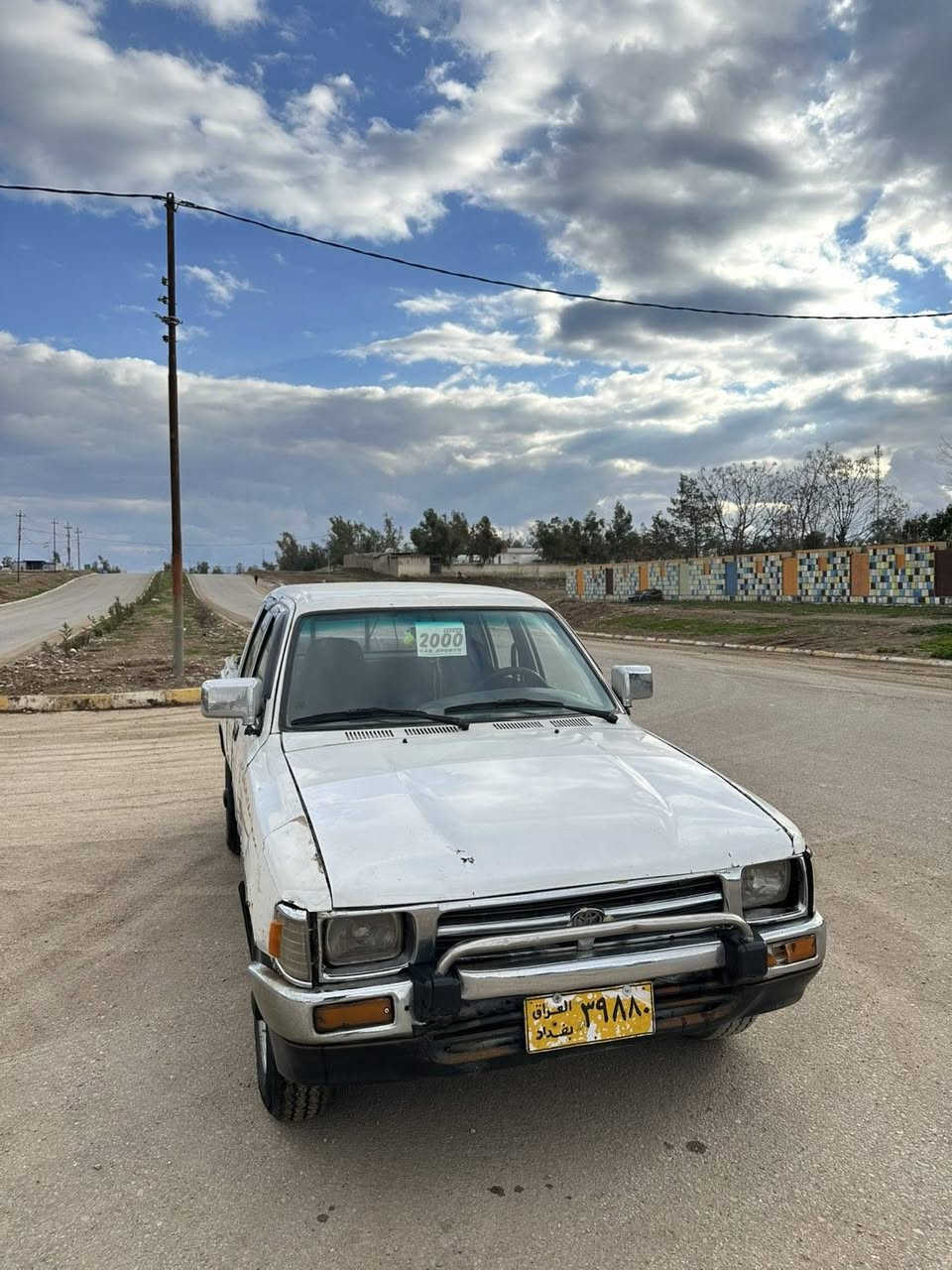 تؤيتا مؤديل 2000 ئارمي پلاستيك سليماني
گير و مه كينه و عه كسل به شه رت پاوه ري زؤر نه رمه  4 تايه ي لؤك كوشن و گاعي و سه قف و ناو ده رگا لؤك هه يكه لي زؤر جوانه كيشي زؤر به قووه ته كاره باي گشتي مه زبوت سعري 27 گه لاو تؤزيك معامه له ***********
*********** شمشمل, السليمانية
