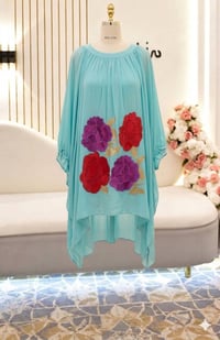 دشاديش وكلابيات • درجه اولى • توصيل بابل