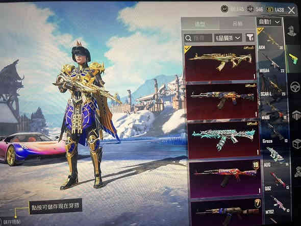 حساب شخصي ضمان طول العمر مجموعات ٨٤قريب ع ٨٥ مثاكت ٤٠٧بدلات ذهبيه ٢٤ من غير الروس اسلحه ١٠٧و ١٩سلاح مثك من غير اللفل خمسه ول كل مسج بدلات اكس ١١ فرعون ماكس وبدلتين لفل٤ سيارات ١٠ مثك و اثنين إسقاط جوي شعبيته ١٥مليون حساب كامل سعره ٣ملايين مكاني بغداد توصل ***********بيع وجه لوجه
