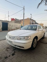 ازيره • 2007 • رقم بغداد