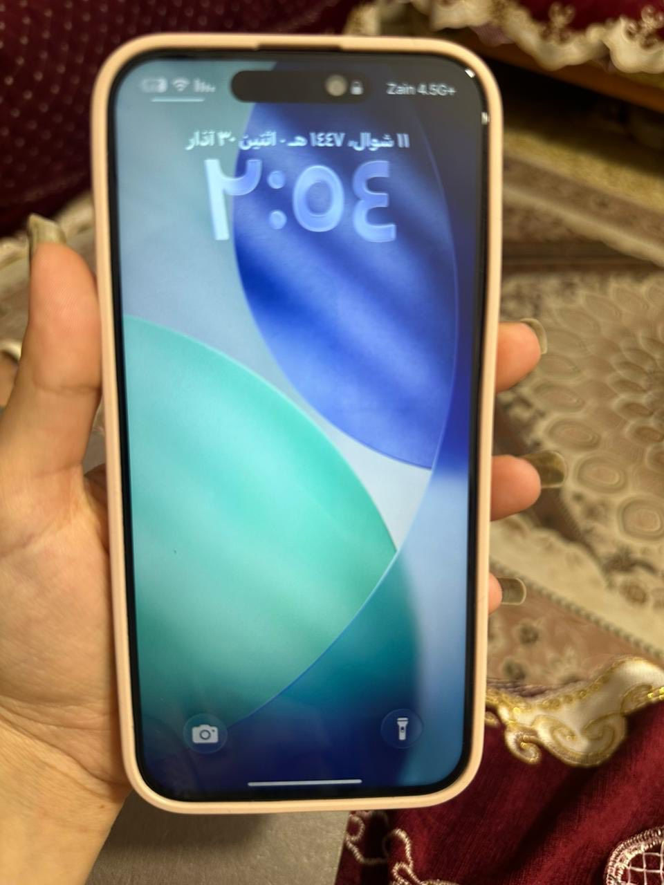 آيفون 15 برو ماكس 
نضيف ذاكره 256
بطاريه 86
*********** الاتصال ع هذه الرقم
